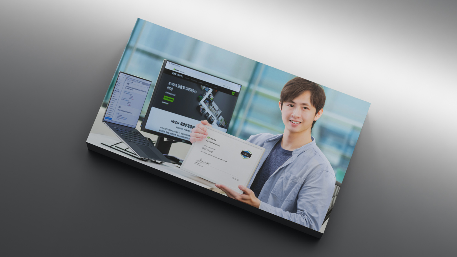 NVIDIA DLI University Ambassador Program